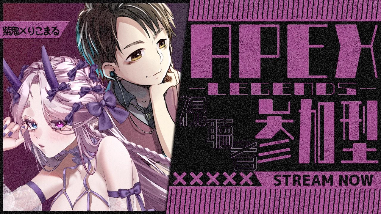 特選品‼️限定❣️希少品、高氷種儚い妖紫色18k中国結ピアス　鑑定書付き 雛菫 紫🩵💜個人V on X: 
