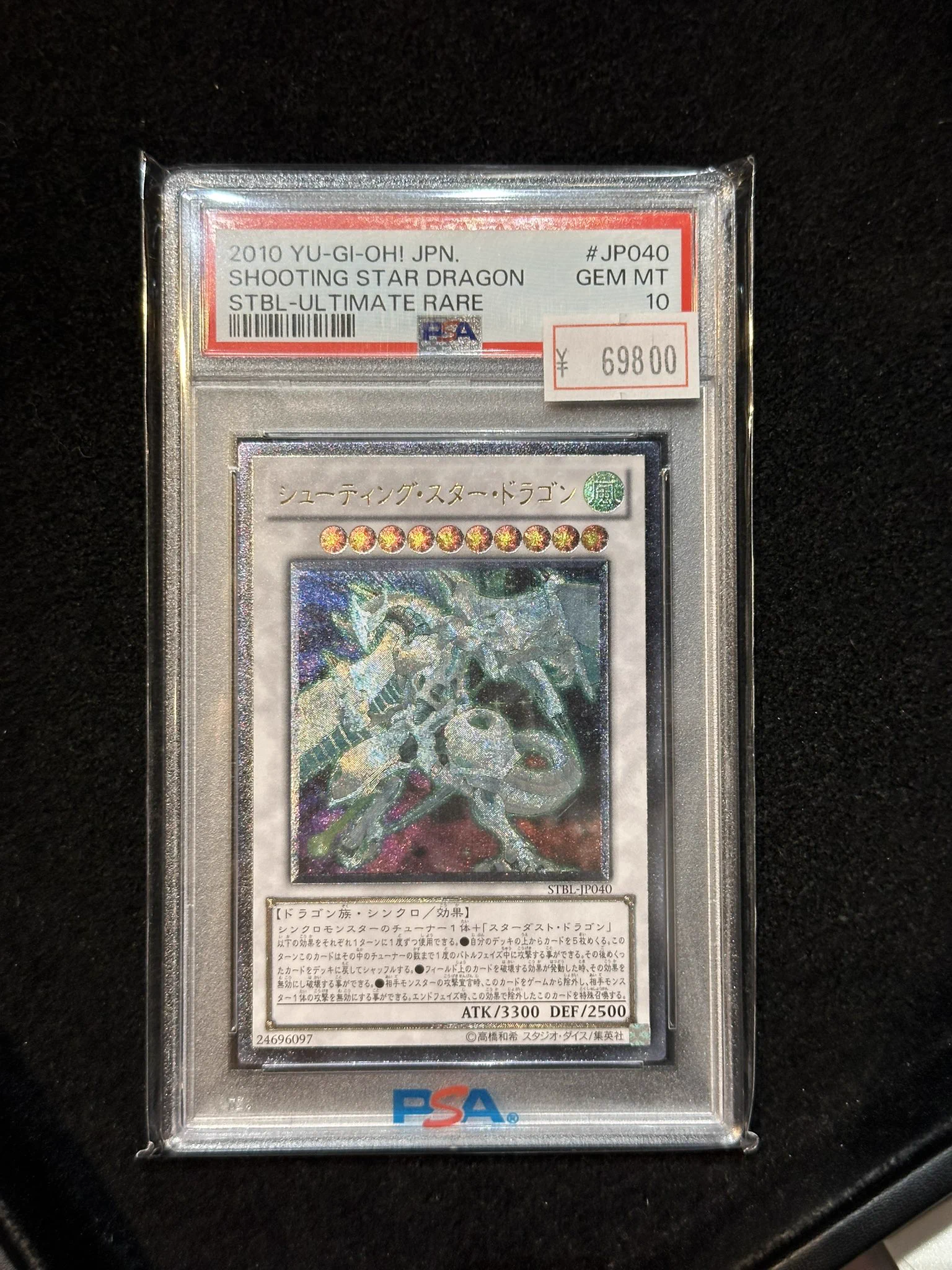 VALUABLE CARD TOKYO 秋葉原 on X: 