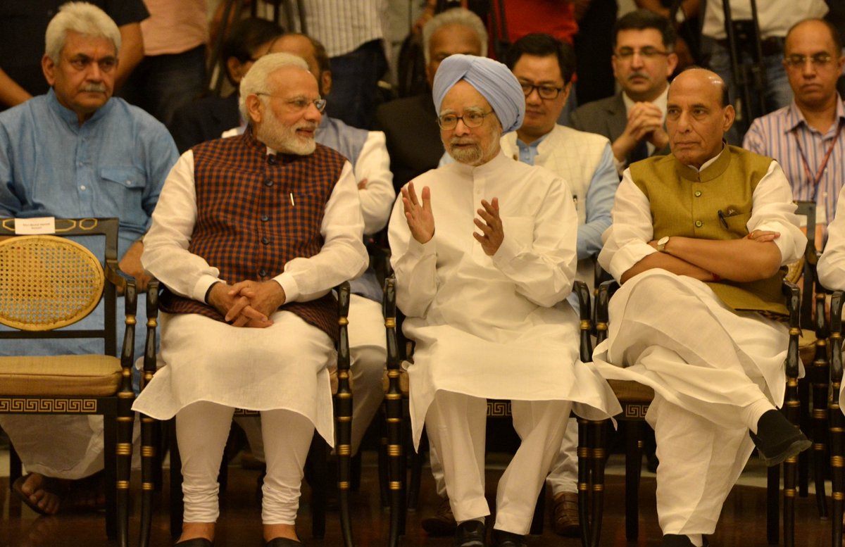 ddnewsBihar's tweet photo. पूर्व प्रधानमंत्री और अर्थशास्त्री डॉ. मनमोहन सिंह की जयंती पर प्रधानमंत्री नरेंद्र मोदी, रक्षा मंत्री राजनाथ सिंह समेत कई नेताओं ने उन्हें श्रद्धांजलि दी।

#DrManmohanSingh #FormerPM #PMModi #RajnathSingh #DDNewsBihar #HindiNews https://t.co/M9X0GS6y4W