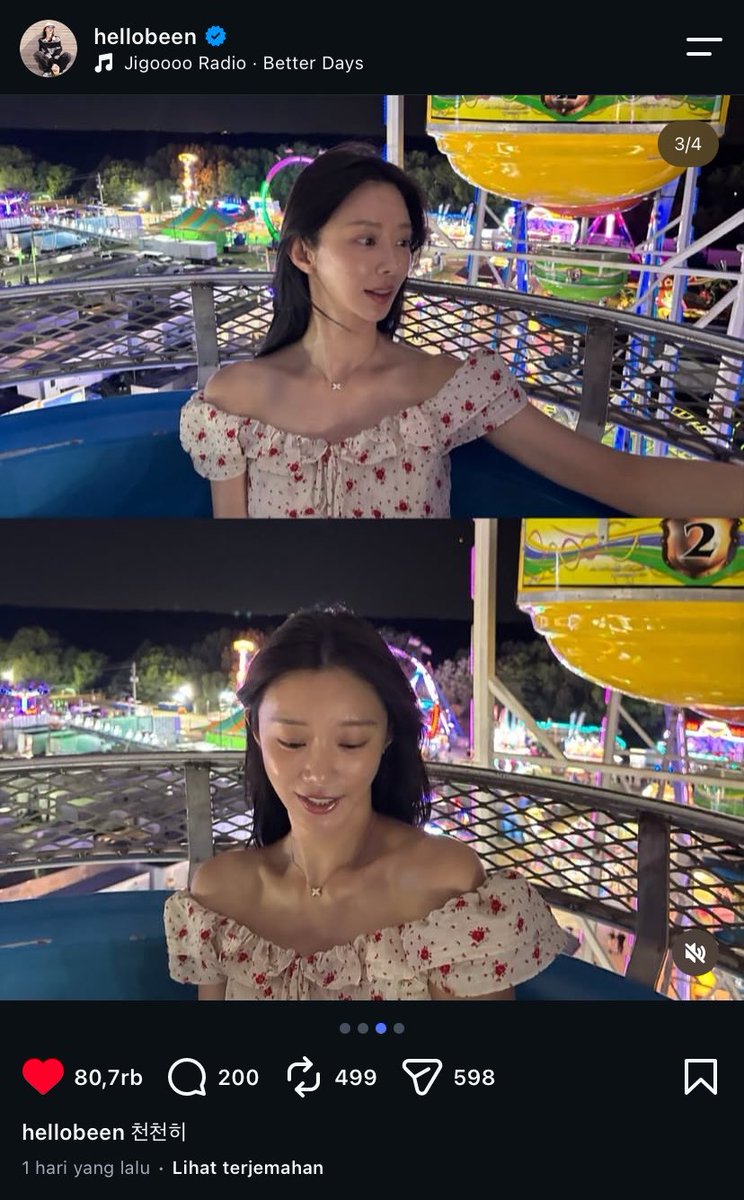 hellobeeni's tweet photo. #⃟beeni 

hellobeeni's instagram post 250926
Caption 3rd photo :
“ 천천히 ”

#���이주빈 #⃟LeeJoobeen https://t.co/rmO17yHUic