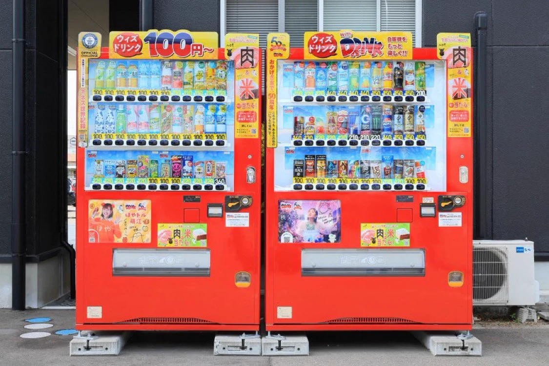 with DRINK🥤自販機のサン・ベンディング東北 on X: 