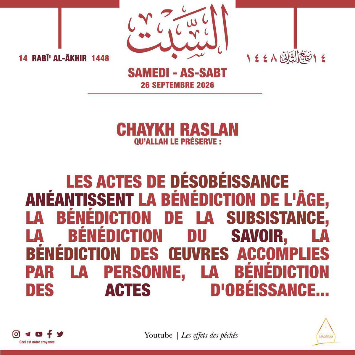 NotreCroyance's tweet photo. https://t.co/M30E91X0vE