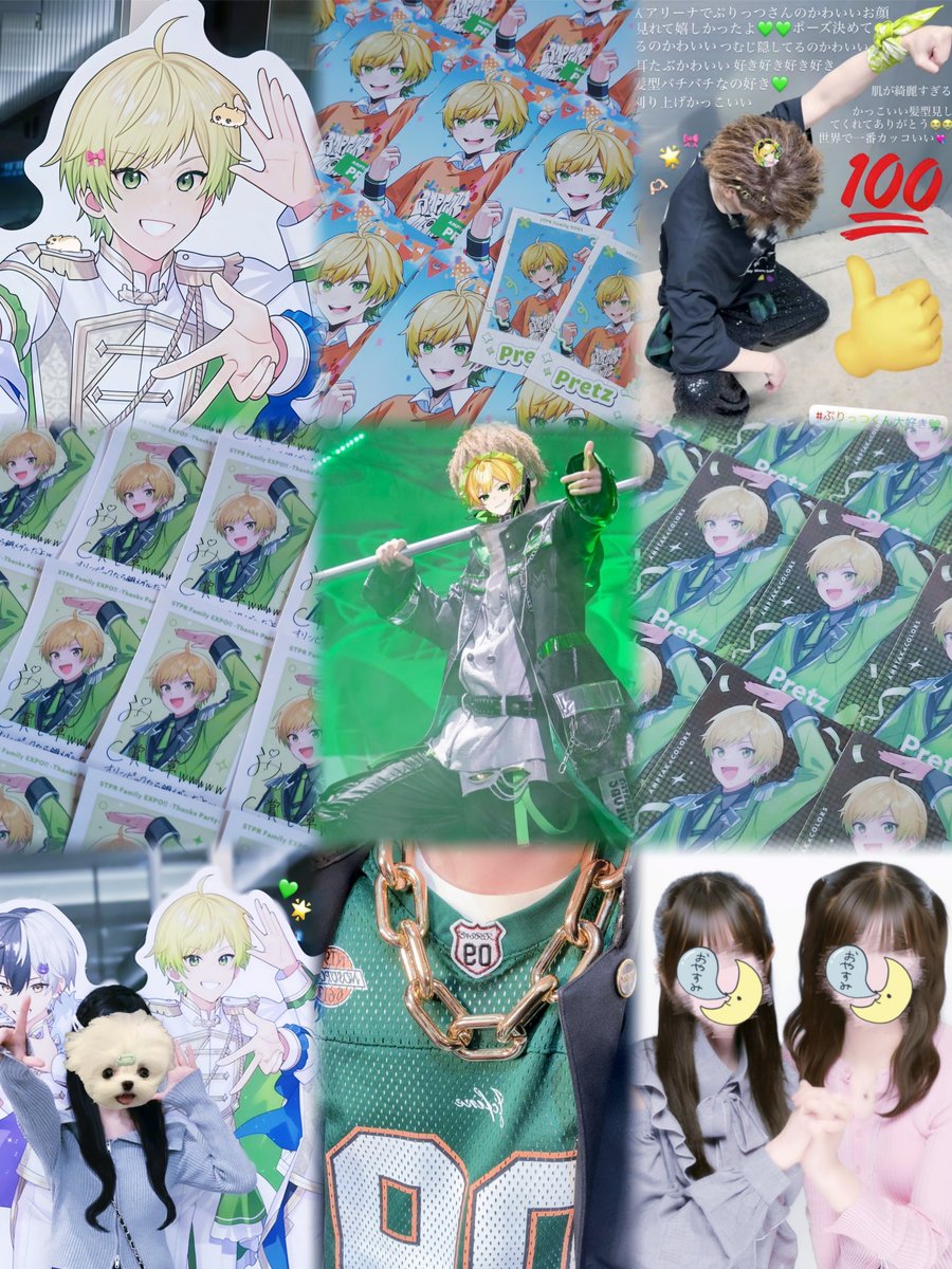 pr_r001's tweet photo. ツアーに向けて一緒に7色目ぶちかませるお友達ください♩💖️

ALT閲覧お願いします💭🎀

 #STPRリスナーさんと繋がりたい
 #AMPTAKxCOLORSリスナーさんと繋がりたい https://t.co/dxCV3UdAQ2