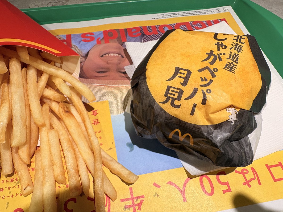 origin__P's tweet photo. 千早さんがカバーされたのだ、Pとして食わねばな。 https://t.co/MbcgFJIOub