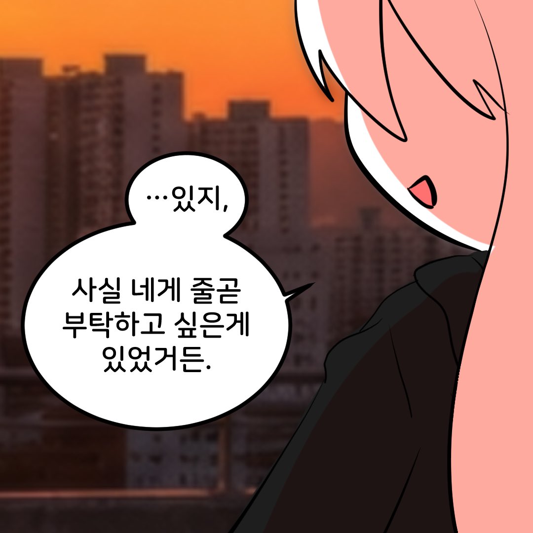 byeongidongkun's tweet photo. https://t.co/t9lJPe8yty