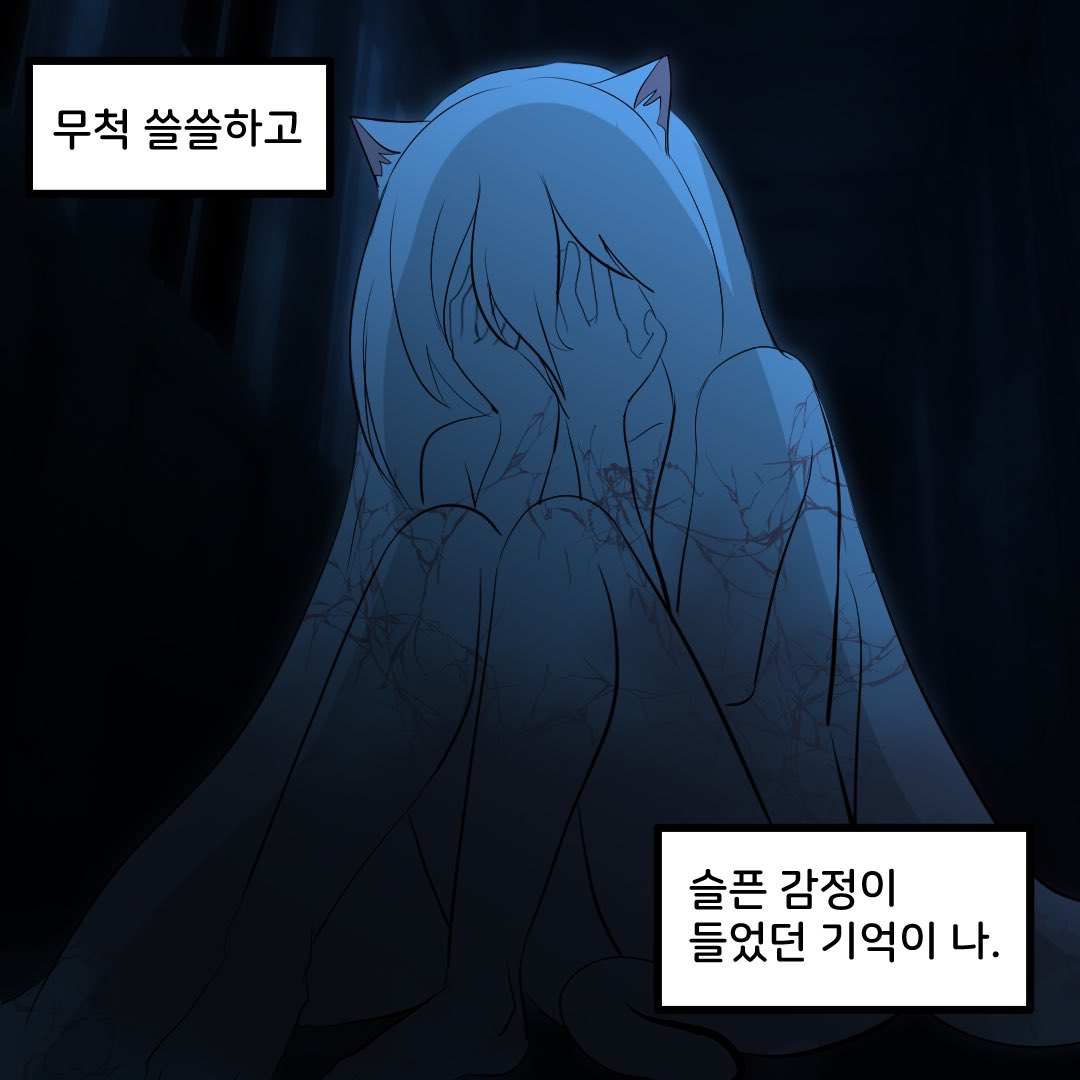 byeongidongkun's tweet photo. https://t.co/t9lJPe8yty