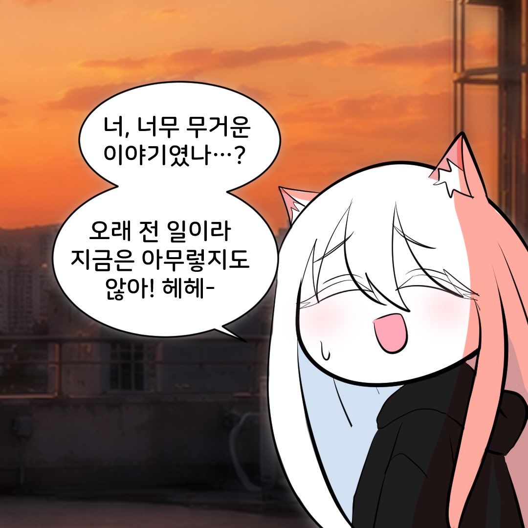 byeongidongkun's tweet photo. https://t.co/t9lJPe8yty