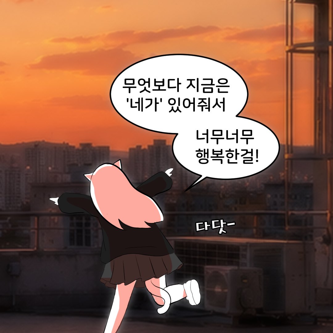 byeongidongkun's tweet photo. https://t.co/t9lJPe8yty