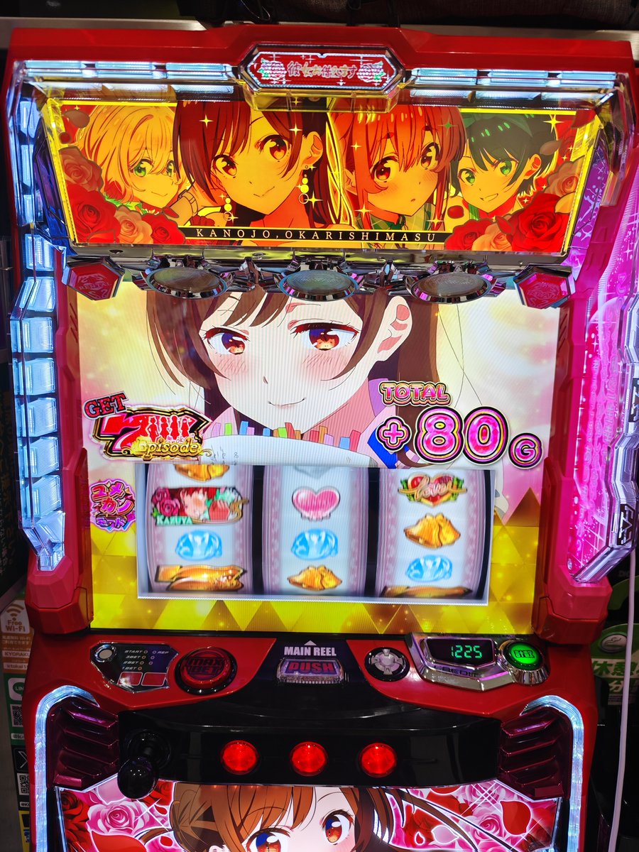 d8l8uu's tweet photo. 何とか2回目のEPに辿り着けた＆特化ゾーンGET！The平均の漢w　何とかカタチになってるぞ！ https://t.co/RJwtMq0J0A