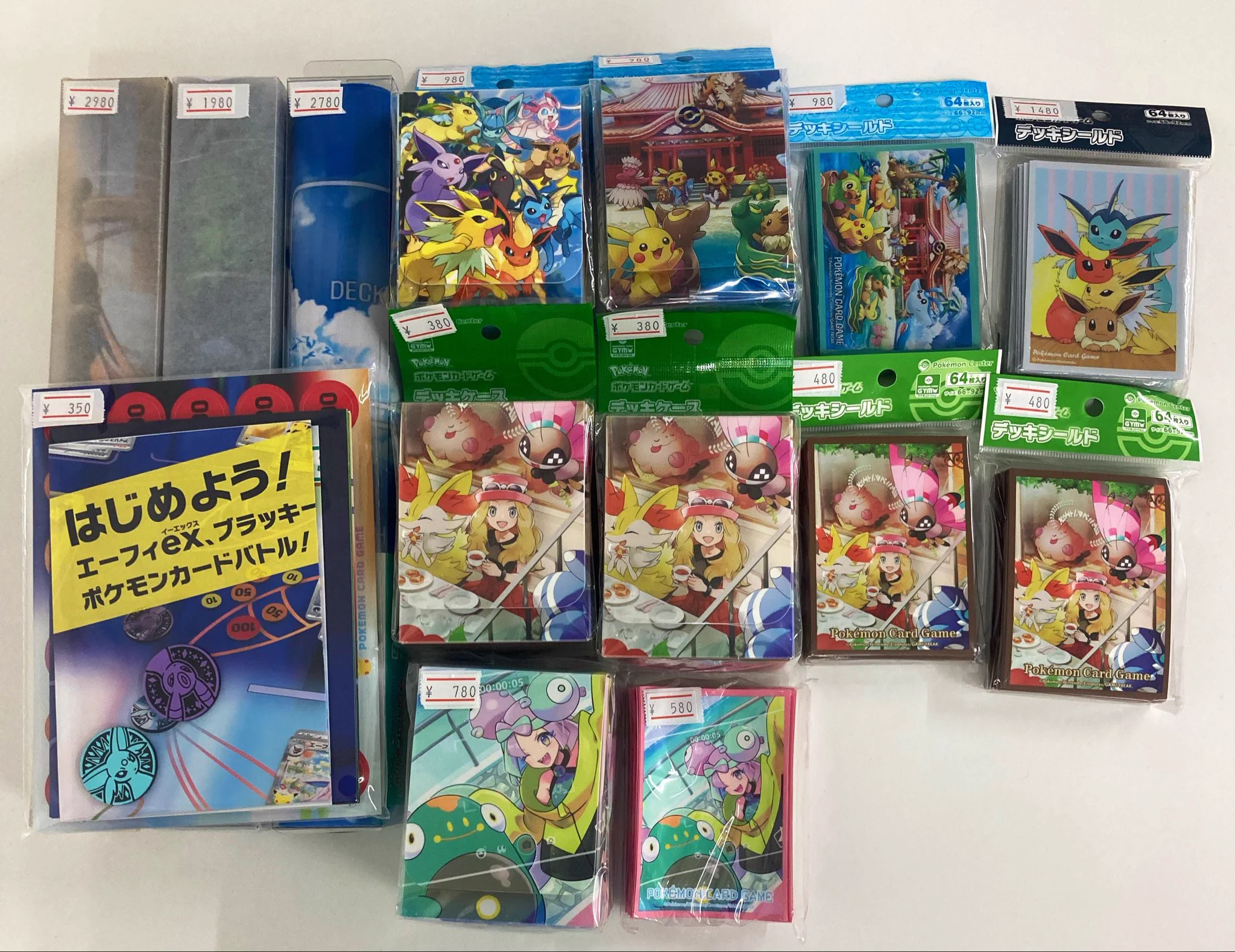ポケモンカード専門店 Ocean【本店】 on X: 