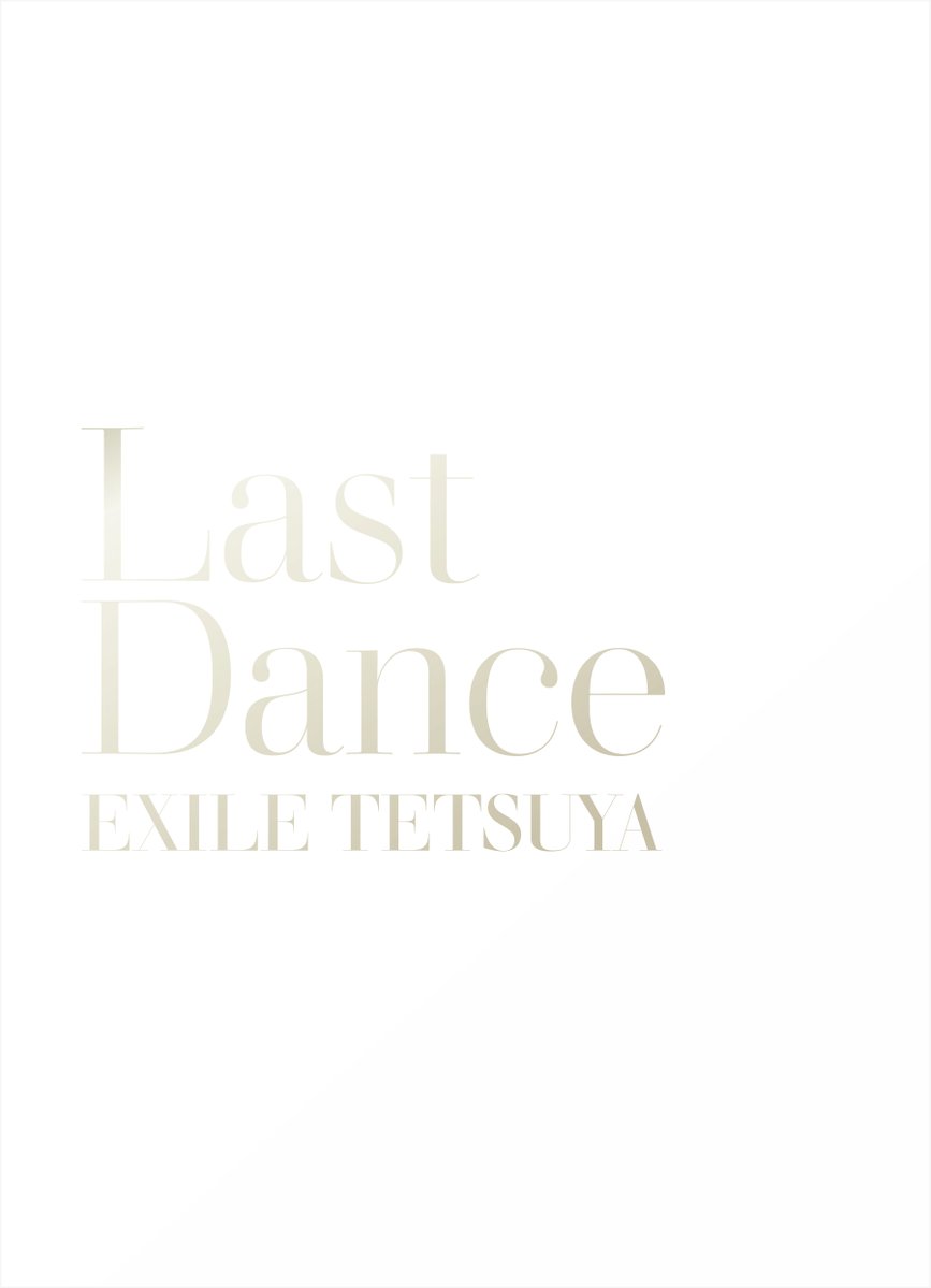 EXILETHESECOND_'s tweet photo. ／
#EXILETETSUYA
最初にして最後の写真集『LAST DANCE』
【先行受注生産】12月発売決定！✨
＼

EXILE TETSUYAのリアルを写した圧倒的な質量の写真に加えて、写真集としては異例とも言える充実のインタビューも収録、自らの過去・現在・未来に想いを馳せています。

【受注期間】
9/26(土)19:00～10/13(火)23:59

発売決定に伴い、通常版のほか、それぞれ異なる特別な3バージョンの販売も実施！

▼EXILE OFFICIAL FAN CLUB会員限定 1
EXILE TETSUYA購入者宛名直筆サイン入り版
🔗https://t.co/kXkCLtXiRE
※本人が一冊ずつ丁寧にサインを入れております。その作業過程において、本に細かな傷やスレ、汚れ等が生じる場合がございます。予めご了承ください。

▼EXILE OFFICIAL FAN CLUB会員限定 2
『EXILE TETSUYA BIRTHDAY EVENT ～LAST DANCE～』
2027年2/18(木)都内にて開催イベント参加申込権付き版
🔗https://t.co/REPFIgxXIQ
※開催日時及び応募方法、当選時の対応等諸条件の他詳細は各応募サイトにてご確認ください。

▼V ROOM（AMAZING COFFEE）限定
ドリップイベント参加申込権版
🔗https://t.co/6Tj7VDjzfq
※1月23日(土)東京/1月30日(土)名古屋にて2都市開催予定

ぜひチェックしてください！

#EXILE
@epi_tetsuya