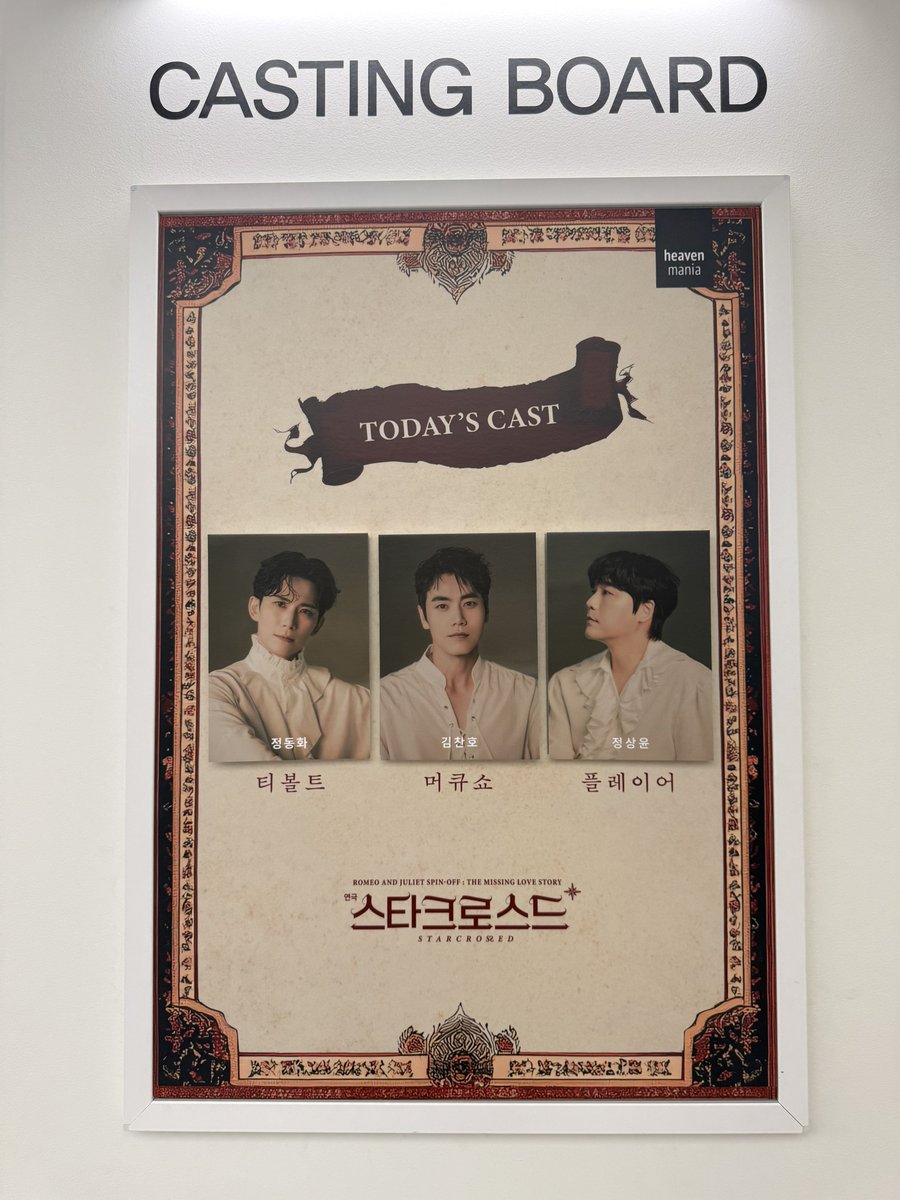 quarin1's tweet photo. 2026. 09. 26. 스타크로스드 자둘 

오늘은 과연 ?! https://t.co/tOBcIP1lky