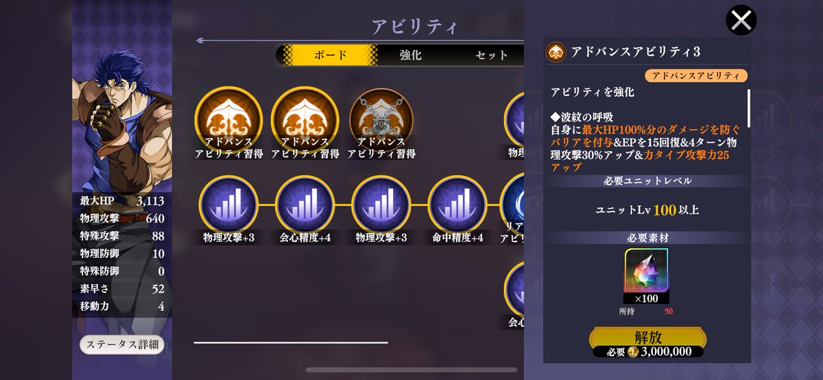 74Justforfun's tweet photo. 左から順にだと思ってました😇
#オラドラ https://t.co/GYrF7BNme5