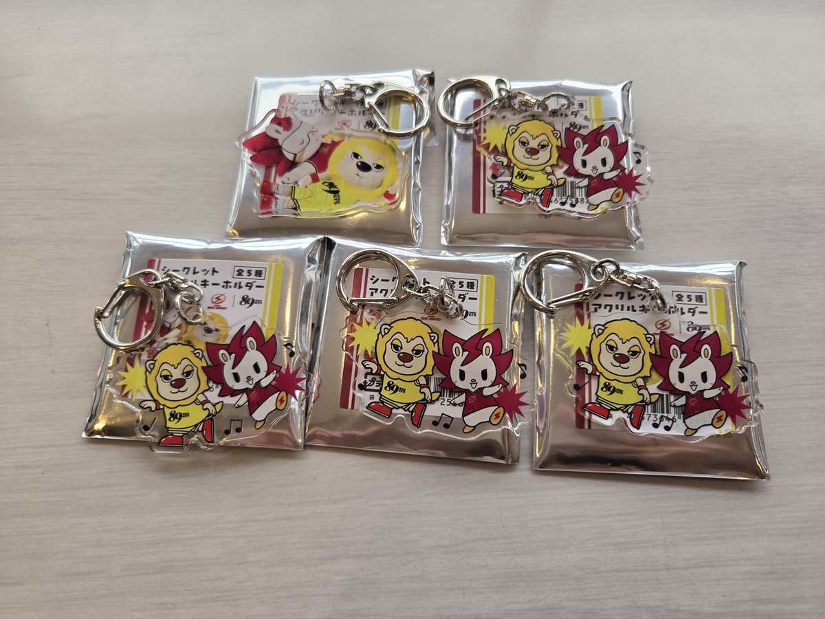 charu_goods's tweet photo. 【交換･譲渡】
川崎ブレイブサンダース 仙台89ers シークレットアクリルキーホルダー

《譲》
画像参照

《求》
1つ600円(+送料)
or
固ツイ

手渡し、郵送にて対応可能。
本日会場手渡し可能。
お声掛けお願いします!!

#川崎ブレイブサンダース
#仙台89ers
#ロウル
#ティナ
#charu_goods_取引 https://t.co/Qms7Ut4G4D