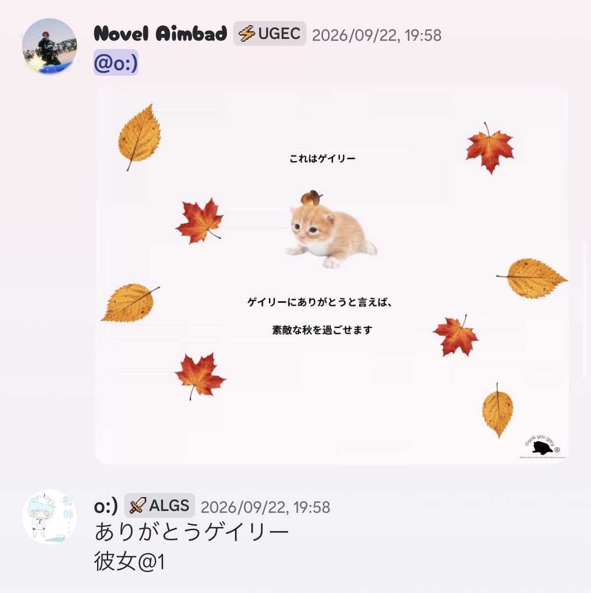Aimbad7469's tweet photo. 笑ったww https://t.co/OtkKZMTUeC