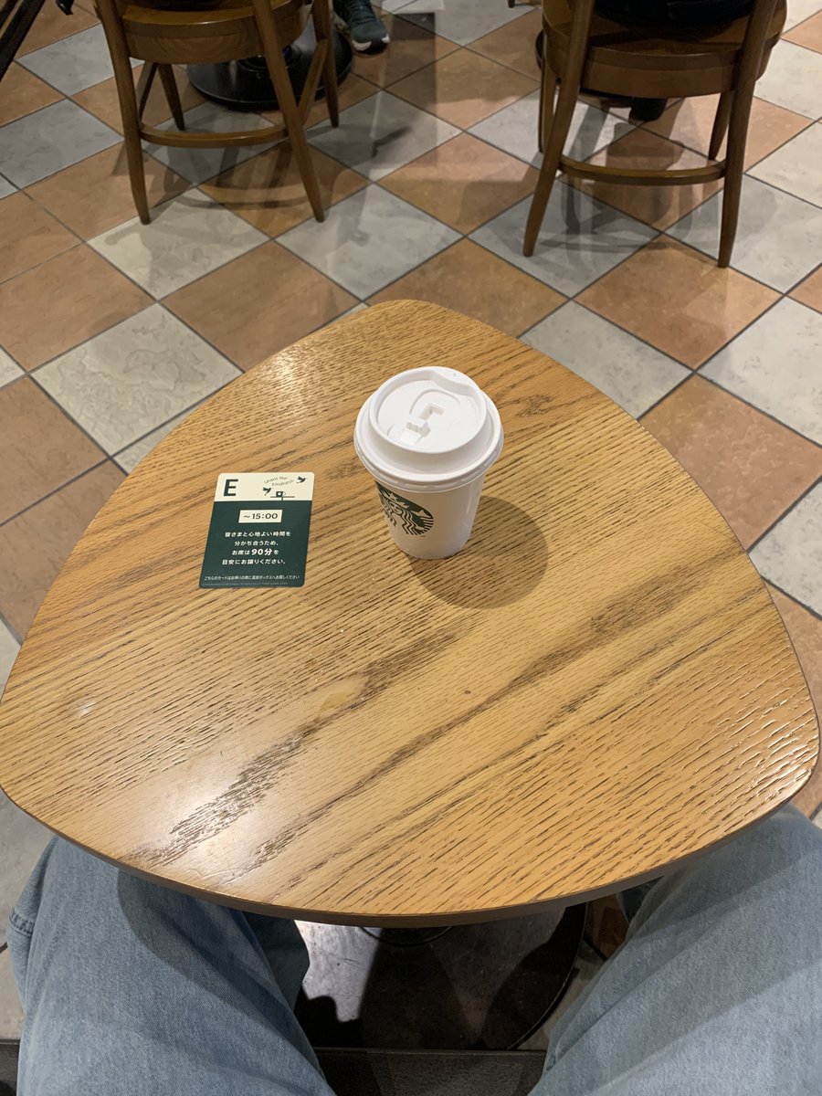Orimotty's tweet photo. ロータリーエンジンモチーフのテーブル、、だと、、？ https://t.co/1JSJ175Rry