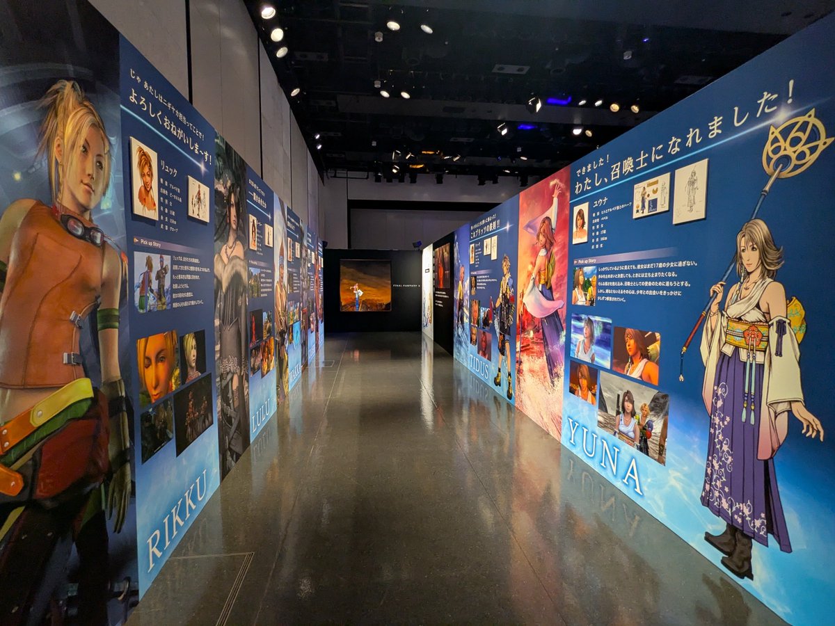 Sphia_SakuraLL2's tweet photo. この間の台風で行けなかったのでリベンジ！
FF10最高〜FFシリーズで一番好き♪
アーロンさんのタイミングで撮れた！
ユウナの演説は今ほんとに心に響く…。
カッコイイ✨️ https://t.co/4XTnqtFv9b