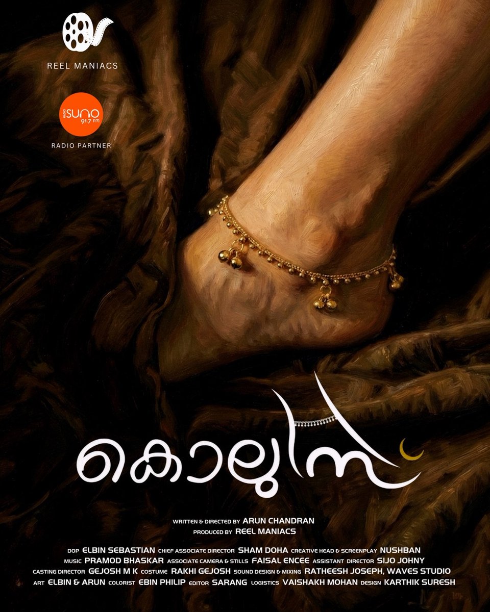 OscarTrude's tweet photo. On the verge of turning a dream into reality, listening to the anklets’ gentle jingle. First-look poster release: February 2, 2026, at 6:00 PM Qatar time. Join us. https://t.co/ZhVpisTc8o
