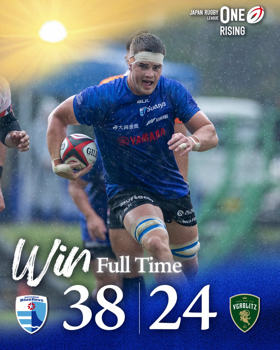 bluerevs's tweet photo. 💥💥💥WIN💥💥💥

RESULTS---------------------
38 #静岡ブルーレヴズ
｜
24 #トヨタヴェルブリッツ
-------------------------------
ジャパンラグビー リーグワン ライジング2026 第1週

【NEXT MATCH】 
 ジャパンラグビー リーグワン ライジング2026 第2週
#豊田自動織機シャトルズ愛知
 🆚
#静岡ブルーレヴズ
📅10/3(土) 13:00
📍豊田自動織機逢妻グラウンド
