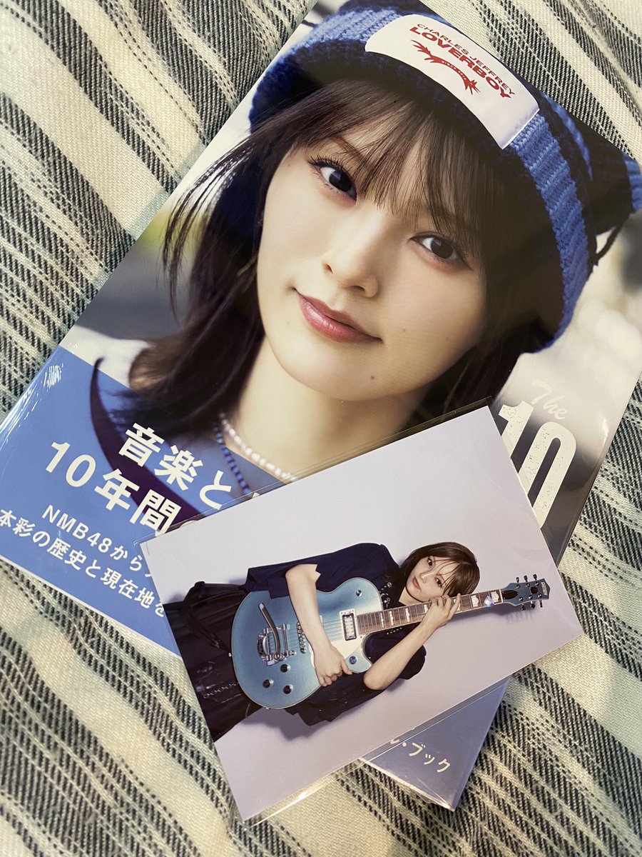 heartland0408's tweet photo. セブンネット盤やっと引取できました☺️

#山本彩
#the10th https://t.co/YVLHVQP7KI
