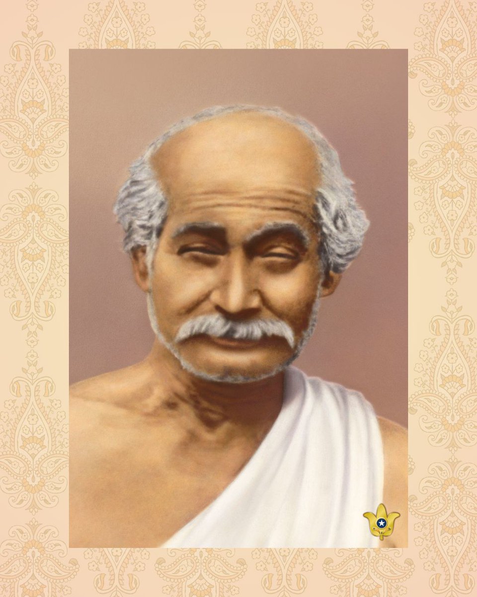 yoganandayss's tweet photo. On this day in 1895, Lahiri Mahasaya entered mahasamadhi, a Self-realized yogi’s final conscious exit from the body. 

Lahiri Mahasaya is revered as a Yogavatar, an incarnation of Yoga, exemplifying the highest ideal of Yoga — blissful union of one’s individual consciousness with God’s cosmic consciousness. He was the first to teach Kriya Yoga in contemporary times, and his blessed life has been chronicled for the ages in Paramahansa Yogananda’s “Autobiography of a Yogi.” 

Yoganandaji wrote: “As the fragrance of flowers cannot be suppressed, so Lahiri Mahasaya, quietly living as an ideal householder, could not hide his innate glory. Devotee-bees from every part of India began to seek the divine nectar of the liberated master....The harmoniously balanced life of the great householder-guru became the inspiration of thousands of men and women.” 

Learn more about Lahiri Mahasaya by visiting https://t.co/R0R5Denvht

#LahiriMahasaya #Yogananda #mahasamadhi #Yogavatar #YogodaSatsangaSocietyofIndia