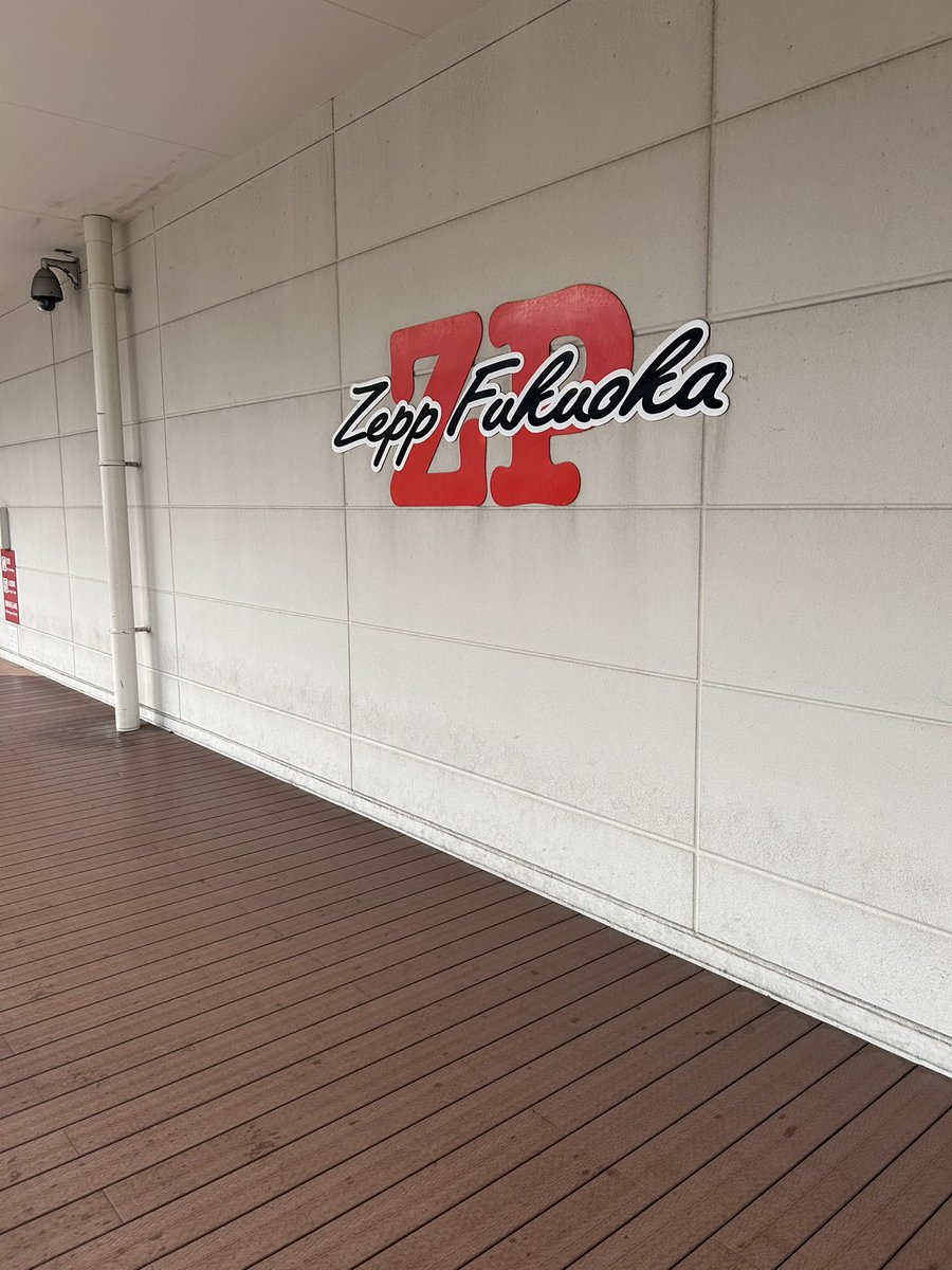 Matchi69's tweet photo. 今日はZeppにきました。
生憎の雨ですが、野球やるので車では行かなかった。。 https://t.co/f47BDliX7Z