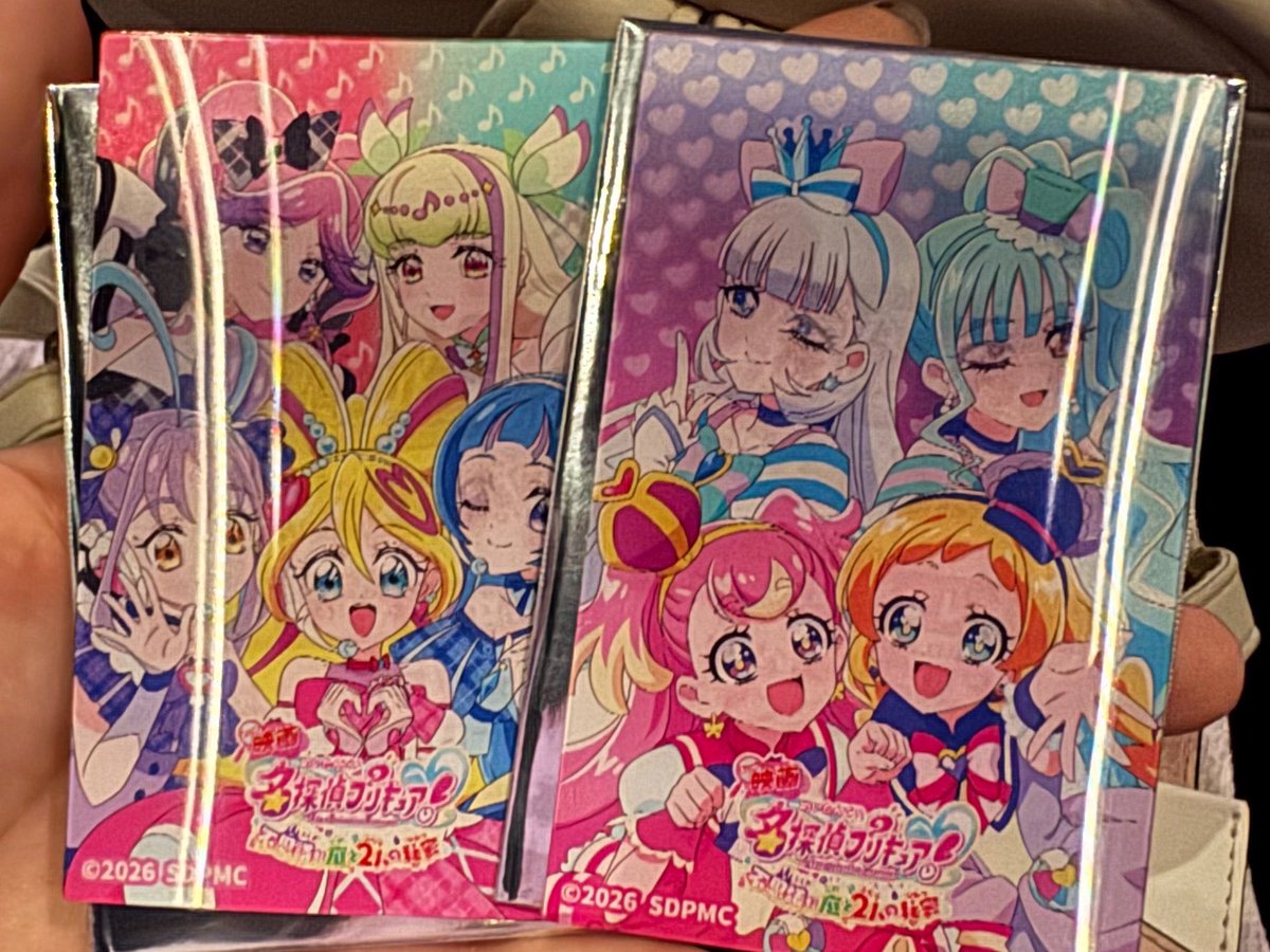 myb_1031's tweet photo. 交換 映画名探偵プリキュア 第2段入場者プレゼント 入場特典 チェンジングカード

譲 わんぷり ＞ キミプリ
求 たんプリ

ほぼ毎日新宿にて交換可能です。 https://t.co/akEnz8kk0F