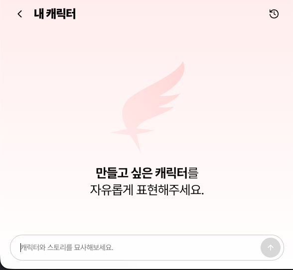 Moder_redom's tweet photo. 캐릭터 이식해보려고 프롬프트 복사하고 갔다가 이.이게뭐.상태 되기 https://t.co/X5WzTKAVbu