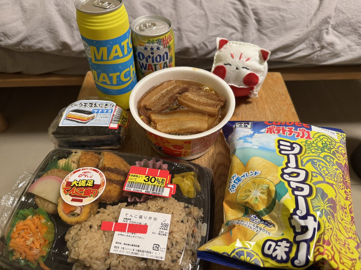 xx_eep's tweet photo. インスタント沖縄そば、ラフテーそばに昇格 https://t.co/9EHDoT5HFc