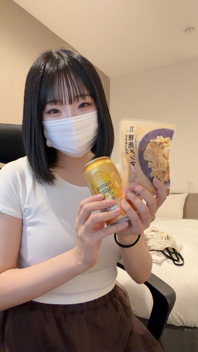 sana2off's tweet photo. メンマ初めて買ったよ https://t.co/rlQTCnB8Rq