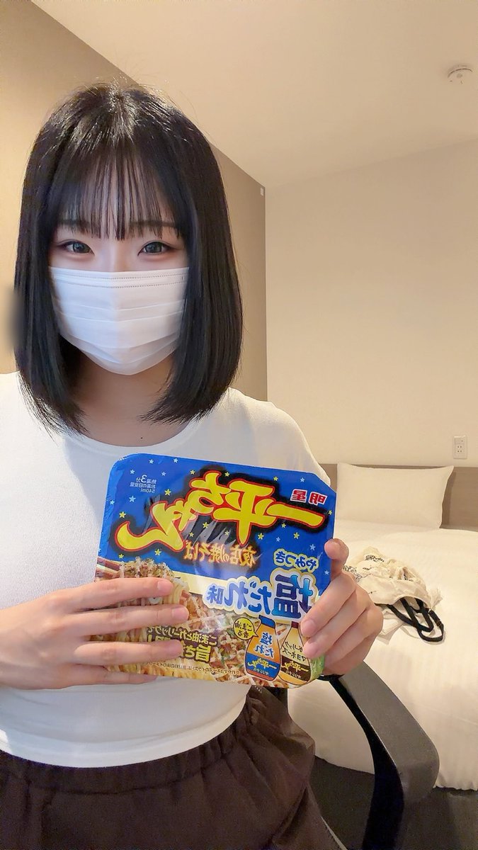 sana2off's tweet photo. メンマ初めて買ったよ https://t.co/rlQTCnB8Rq