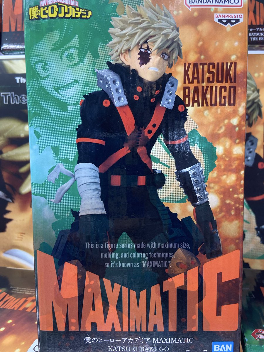 GiGO_Bisai's tweet photo. ⭐︎景品入荷情報⭐︎

・僕のヒーローアカデミア　ＭＡＸＩＭＡＴＩＣ　ＩＺＵＫＵ　ＭＩＤＯＲＩＹＡ　ＴＨＥ　ＢＥＧＩＮＮＩＮＧ

・僕のヒーローアカデミア　ＭＡＸＩＭＡＴＩＣ　ＫＡＴＳＵＫＩ　ＢＡＫＵＧＯ　ＴＨＥ　ＢＥＧＩＮＮＩＮＧ

入荷致しました！

#GiGO尾西 https://t.co/0kW6N8muz0