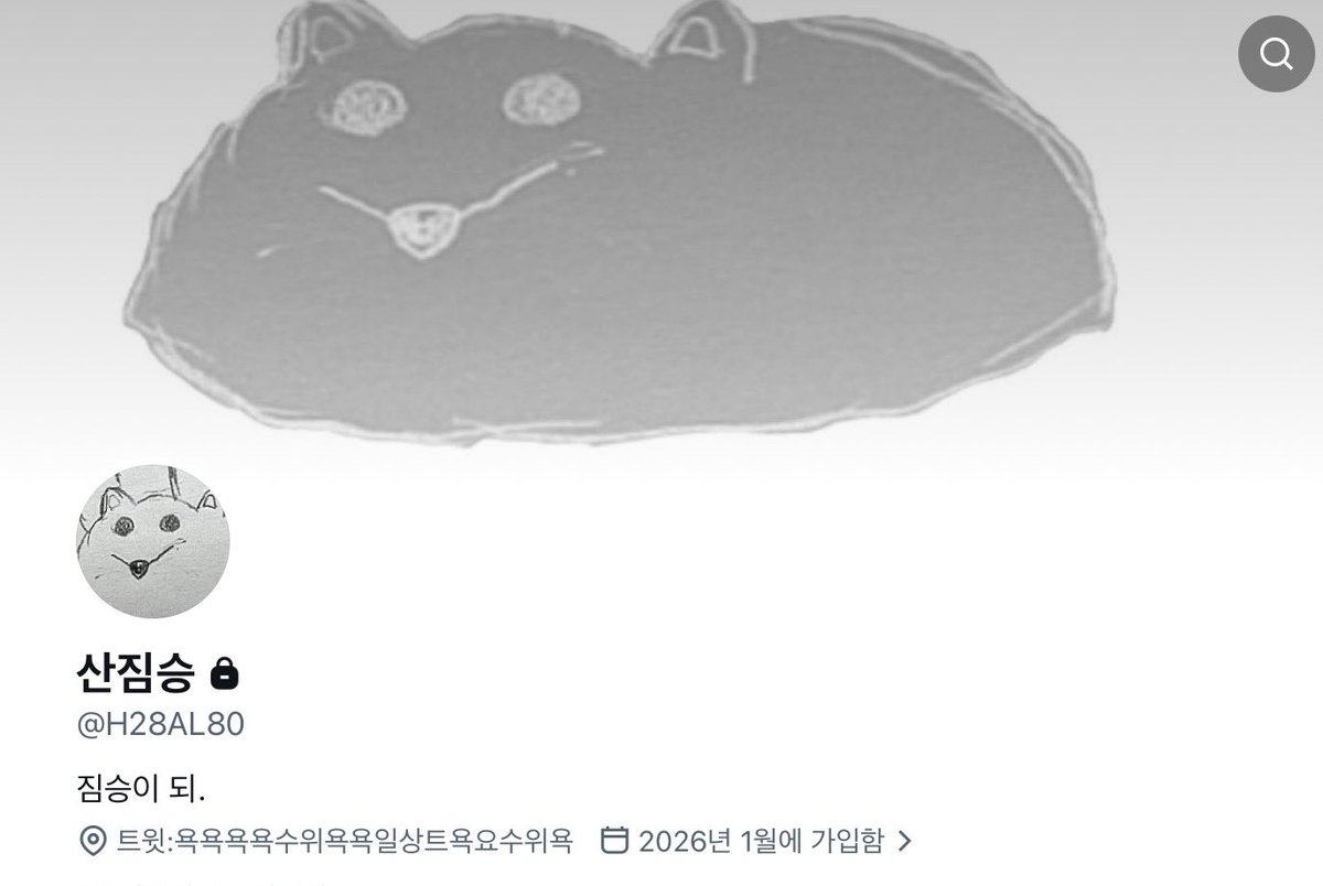 H26AL80's tweet photo. 비계 오실 분을 모집이
타장 20%
일상 50%
그외 꾸끼 30%
맞비 선호인데 비계 없으시면 그냥 본계로 오셔요 https://t.co/wqvtZYAatq
