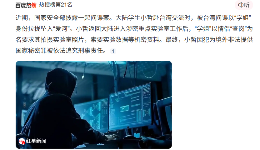 𝕏. ALLIN 𝕏. 的图片 1