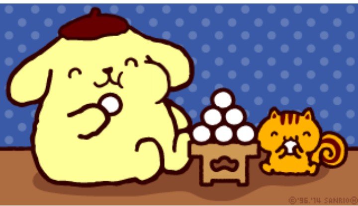 So2AAeUqi7PDF3K's tweet photo. @purin_sanrio 🍮(*^^*)🍡🌼 https://t.co/rfhCk9LhR0