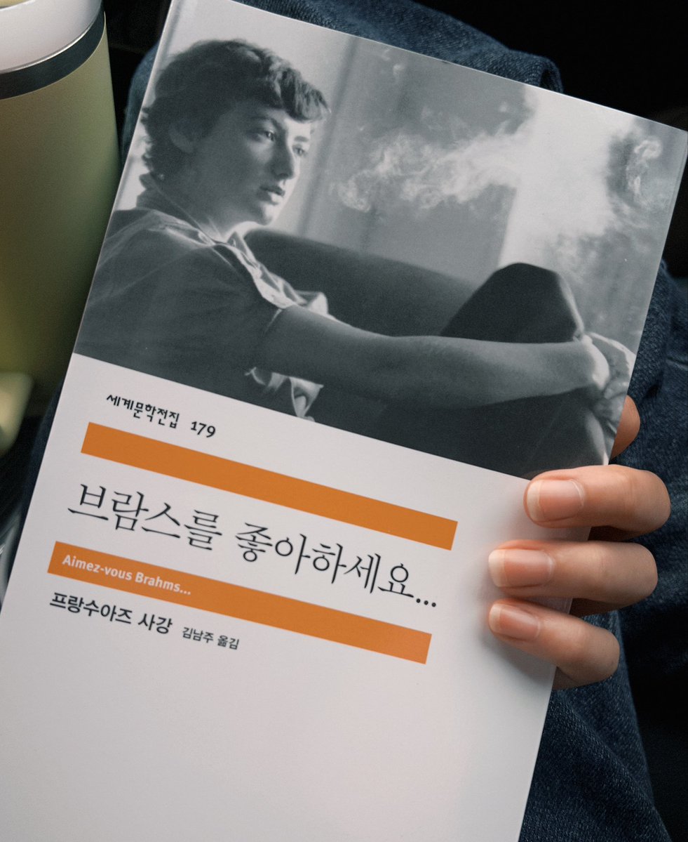 one_sy11aBle's tweet photo. 집가는동안 읽어볼게요
(브람스를 좋아하세요... 읽타) https://t.co/81KkP4avO7