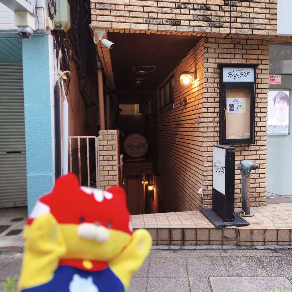 dosser_jp's tweet photo. 【現地レポート】
13時半現在、 #関内 方面は、ギリギリ、雨が降っていない状況です♪
しかし、”嵐を呼ぶ漢”が集いますので、雨具をお忘れなくー☆ミ
お出でになる皆様、今日は一緒に、盛り上がりましょう~♥
#熊並2
#HeyJoe https://t.co/lL7dPfHq0r