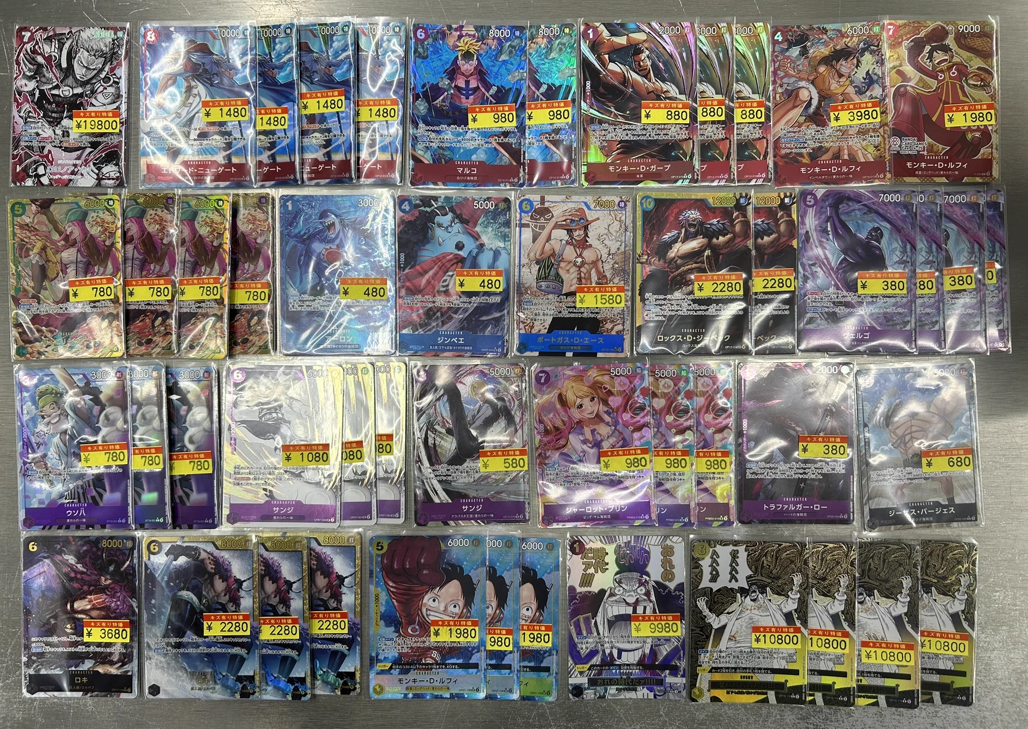 トップカード名古屋大須店 on X: 