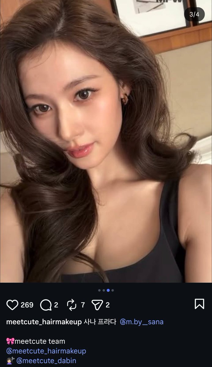 godmitzu's tweet photo. Thank you MEETCUTE for giving SANA this amazing hair and look! https://t.co/EVFMhDTR6z