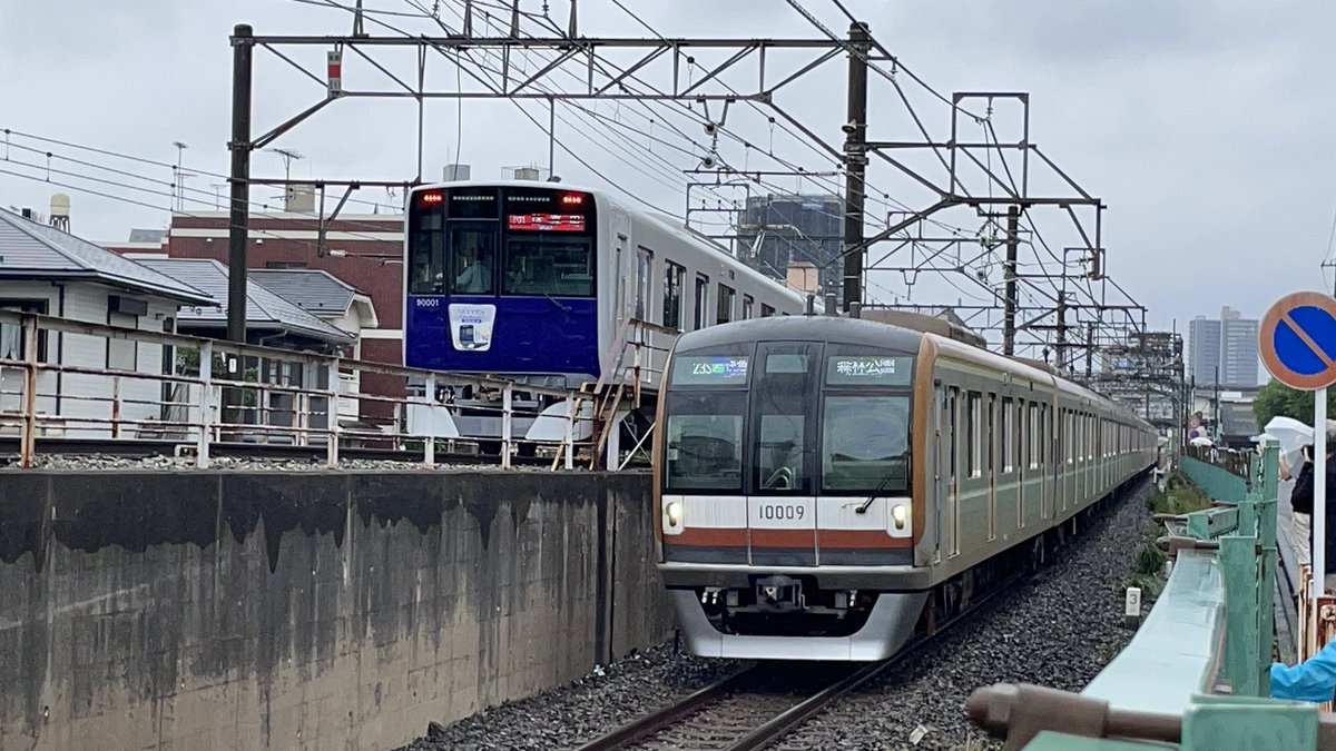 soteetsu_sub's tweet photo. スマホ鉄には限界がありますね
#東武50070型
#東武90000系
#東京メトロ10000系 https://t.co/gPKIwdFOlB