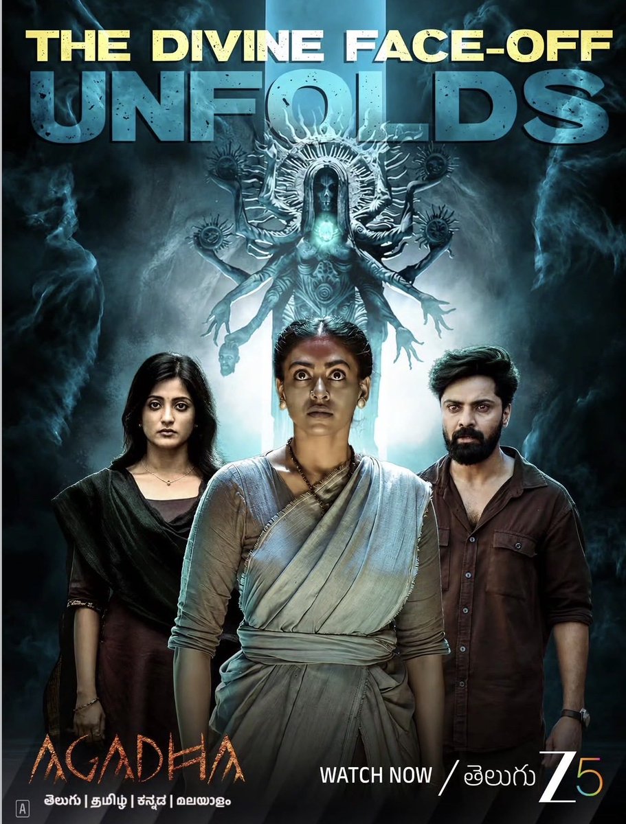 MSRajuOfficial's tweet photo. Step into the most terrifying world of #Agadha 😈🔥

Feel the fear. Face the unknown.
Witness the supernatural. 🩸👁️

🎬 #Agadha Streaming Now, Only on #TeluguZee5

Written &amp; Directed by @msrajuofficial

@SAVProductions_
#AgadhaOnZee5 https://t.co/2oSoVXfFlo