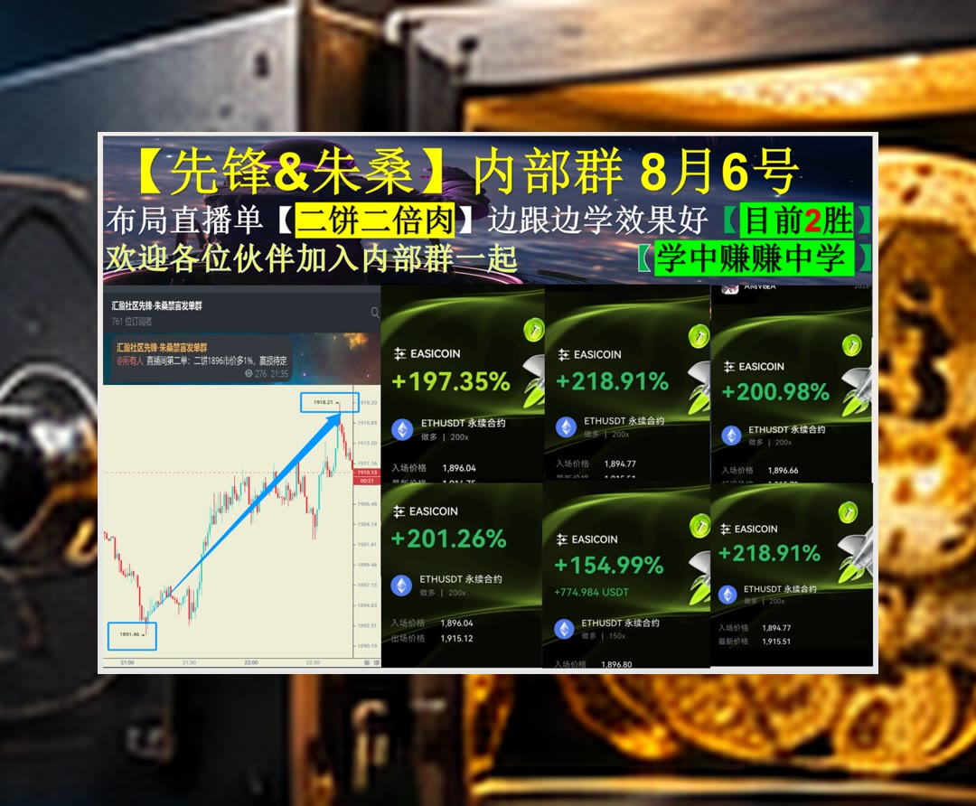 RubyeFrestdq's tweet photo. Be the reason someone smiles today.
热点变化快？及时整理资讯。哈希链😨就跌🪁爱比特返佣🔓以太坊
NuScale核能🏏UNITR📕泰达币🎋跌穿
ETH 加密货币 OKX  免费合约跟单社区👉 【主页简介】 👈 https://t.co/dfhs4vLWAO