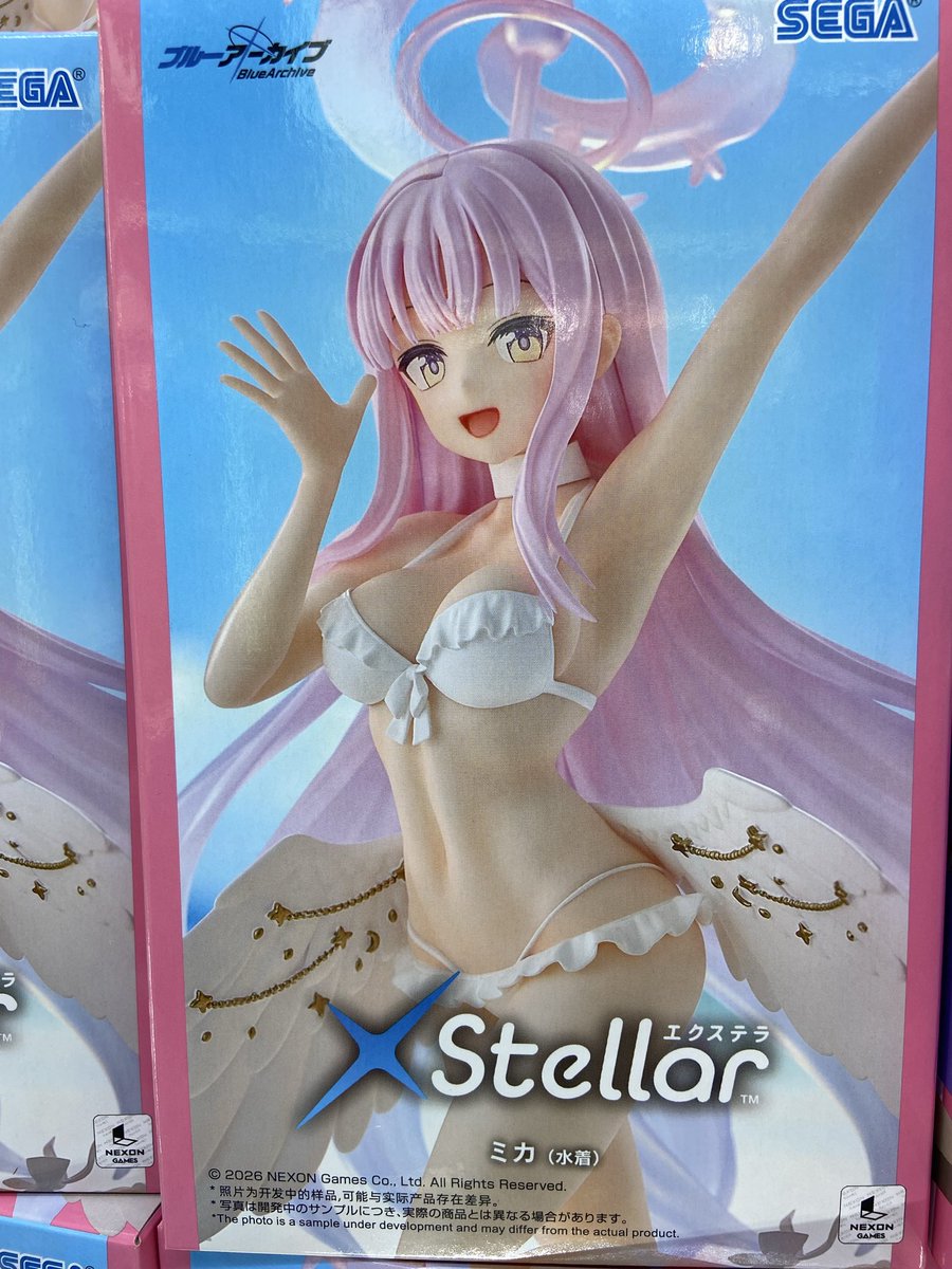 GiGO_Bisai's tweet photo. ⭐︎景品入荷情報⭐︎

・ブルーアーカイブ　ＸＳｔｅｌｌａｒ　ミカ（水着）

・ブルーアーカイブ　ＸＳｔｅｌｌａｒ　セイア（水着）

再入荷致しました！

#ブルーアーカイブ
#GiGO尾西 https://t.co/oMbUal42UU