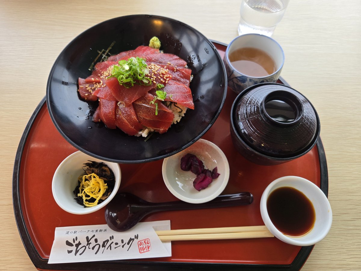 514_4S's tweet photo. マグロ丼🐟 https://t.co/46YFvAIyUC