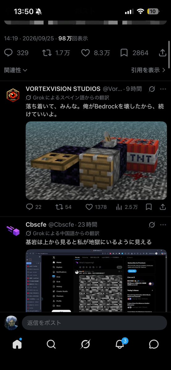 levdfew1's tweet photo. えっ、、、、
あっ、ありがとう、、。 https://t.co/pwnHt1tgT2