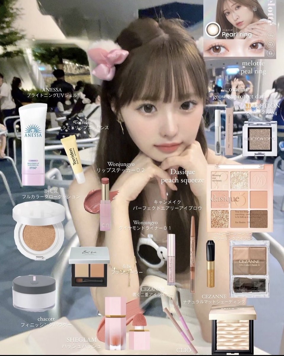 r_y_ochan's tweet photo. 美女のメイクレシピ、ガチで有益すぎる https://t.co/8Efr28wZfr