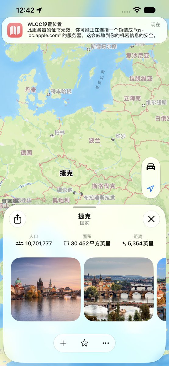 Songmizhennesk's tweet photo. @xiaoyuboi 求更新iOS27的，升级了iOS27之后就用不了了🥵😢 https://t.co/hf51O4DKrT