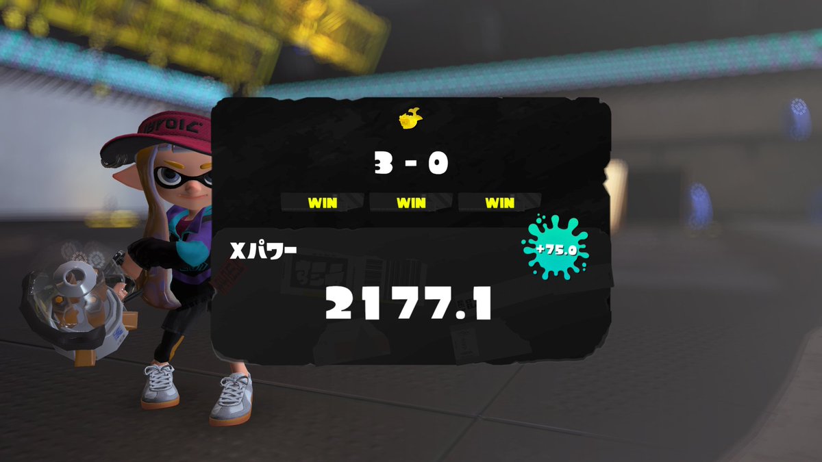 mogu7313's tweet photo. ホコ6連勝楽し過ぎ😆 https://t.co/y0RDdNgpc1