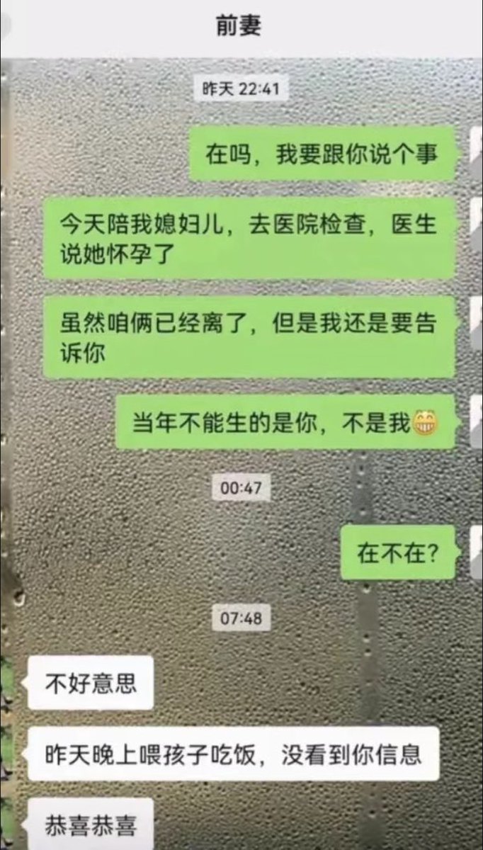 徐跑跑 的图片 1