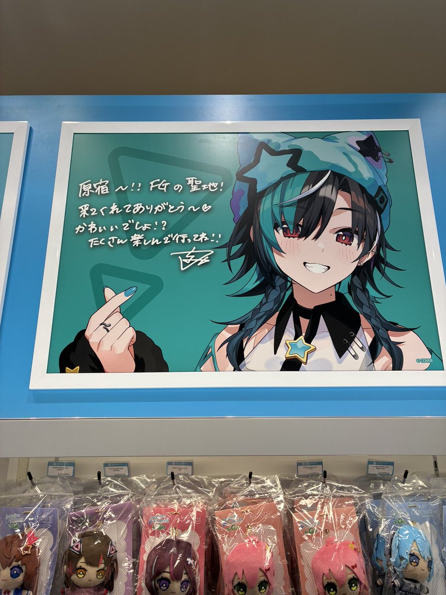 haru2601's tweet photo. 原宿のPOPUP行けて嬉しい(*ˊ˘ˋ*) https://t.co/WuUvx9J7RB